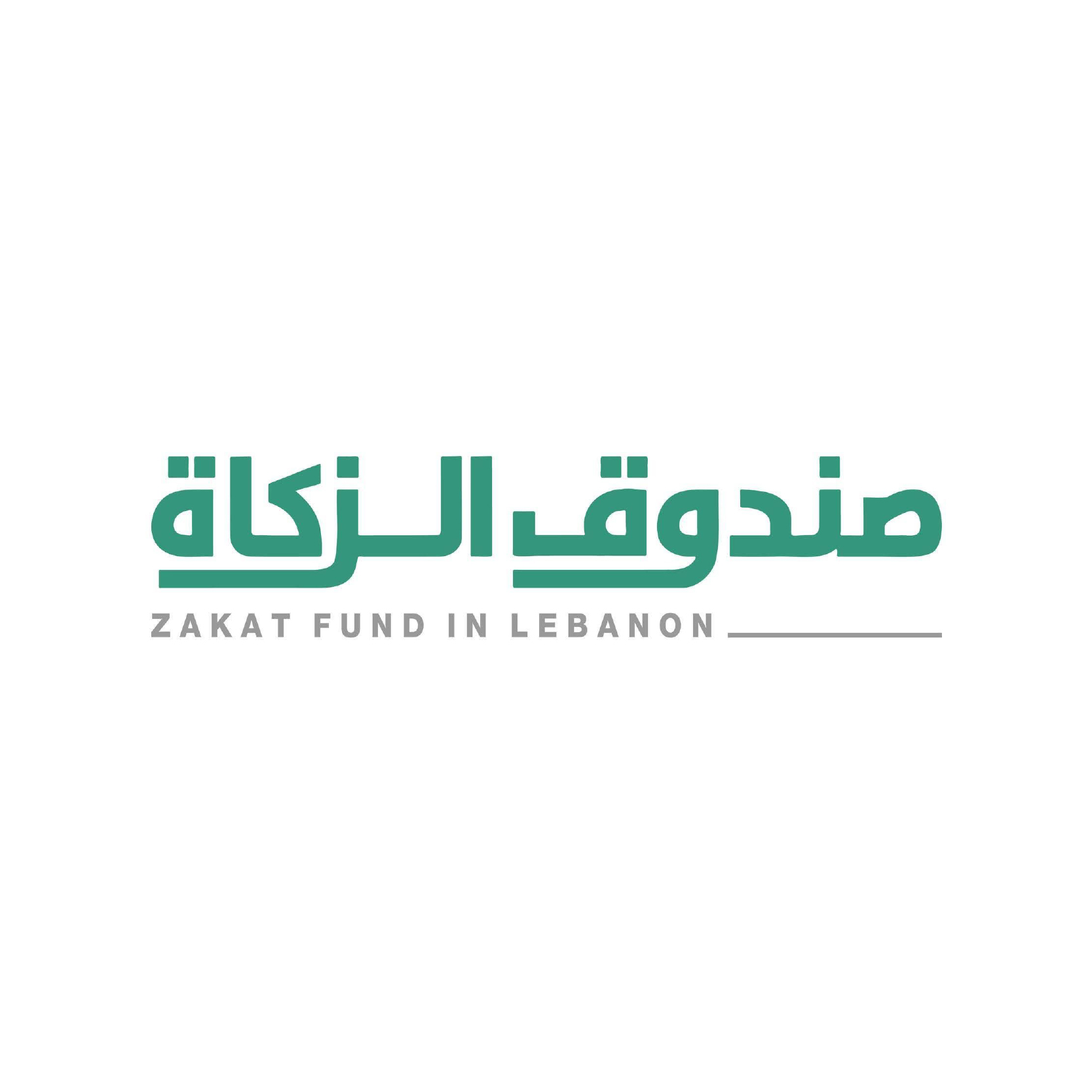 Partner Logo 3
